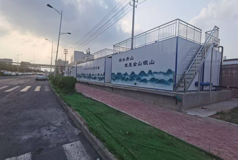 多氟多污水處理站